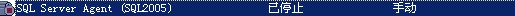 sql server