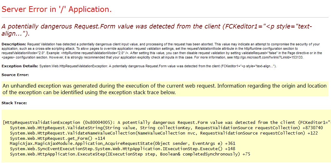A potentially dangerous Request.Form value was detected from the client错误图