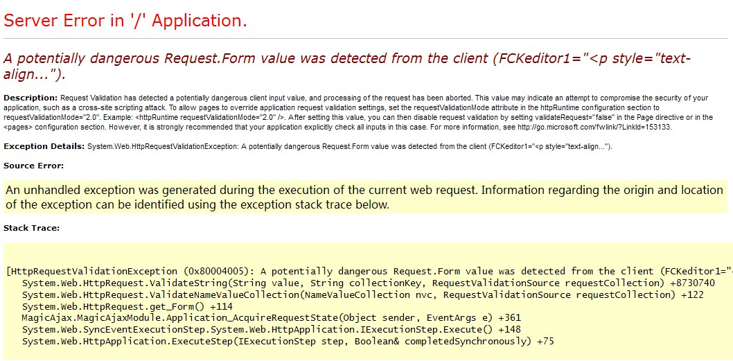 A potentially dangerous Request.Form value was detected from the clientͼ