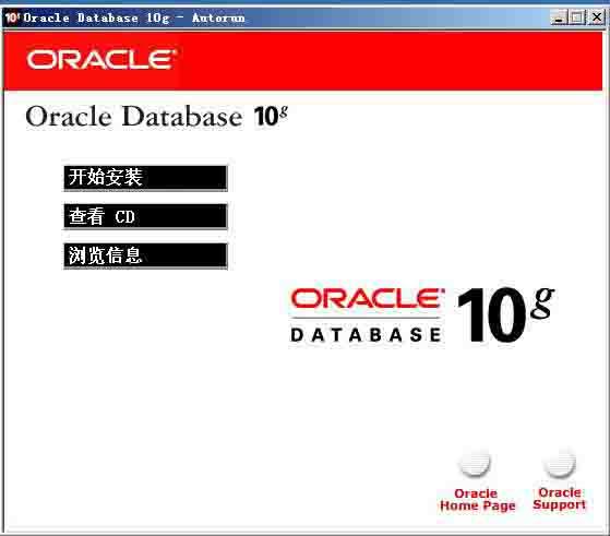 oracleװһ