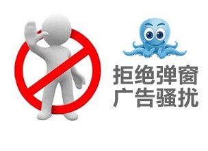 隐藏导航栏