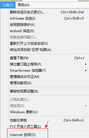 取消关闭网页提示:确定要离开此网页吗