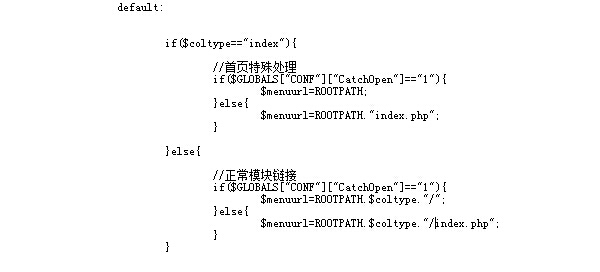 PHPwebURL׼ȥҳ׺index.php