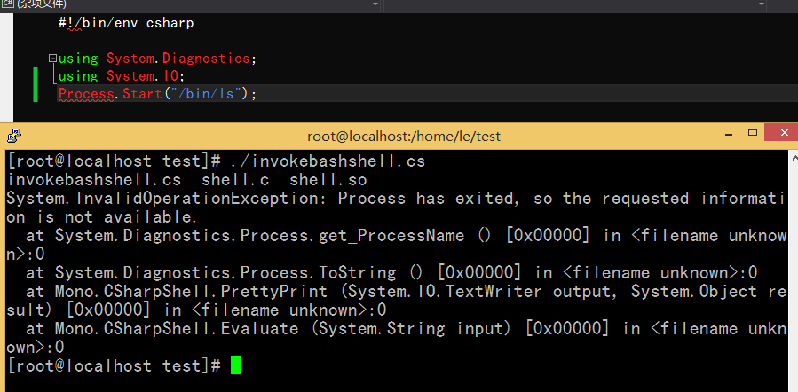 C#直接调用BashShell所产生的问题