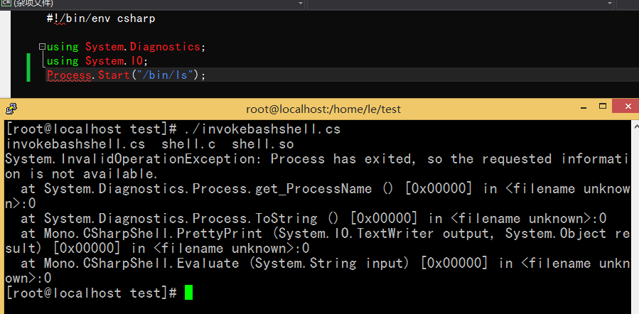 C#ֱӵBashShell